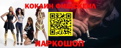 стафф Моздок