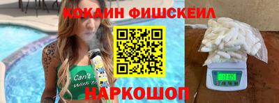 стафф Моздок