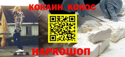 стафф Моздок