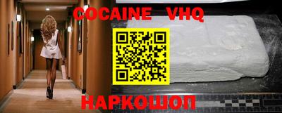 стафф Моздок