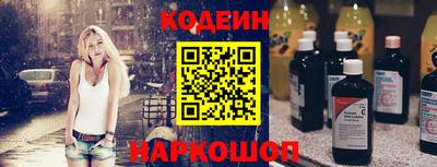 стафф Моздок