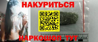 стафф Моздок