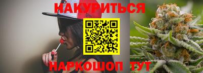 мефедрон мука Можайск