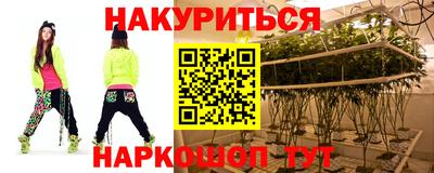 мефедрон мука Можайск