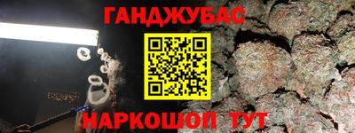 мефедрон мука Можайск