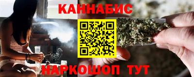 мефедрон мука Можайск