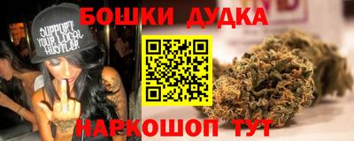 стафф Моздок
