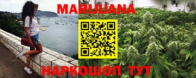 мефедрон мука Можайск
