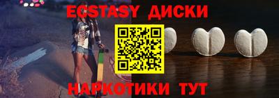 стафф Моздок