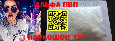 стафф Моздок