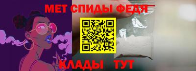 стафф Моздок