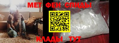 стафф Моздок