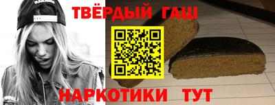 мефедрон мука Можайск