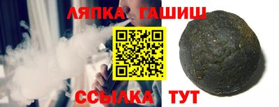 стафф Моздок
