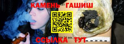 стафф Моздок