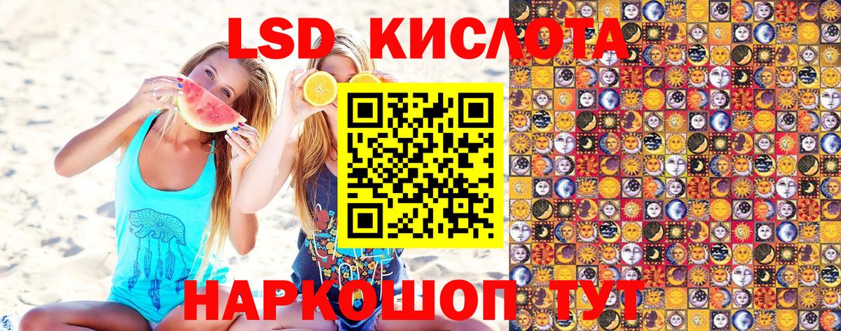 Марки N-bome 1,5мг  Вход с VPN  Марки NBOMe  Фрязино 